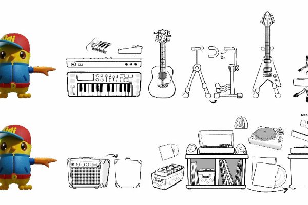 DIDI_HOUSE_MUSIC_STUFF