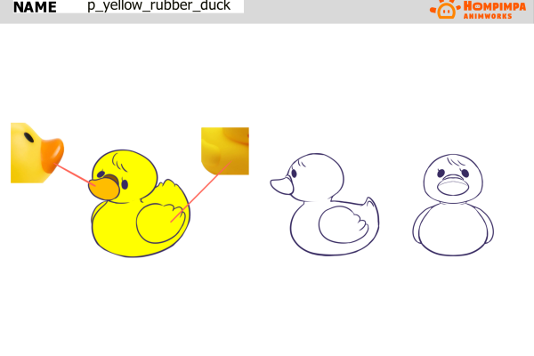 p_yellow_rubber_duck